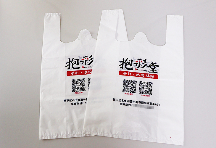 济南塑料袋材质抉择：适配产品的关键