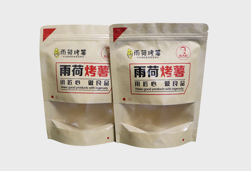 济南订做食品包装袋：海鲜包装防漏措施